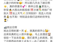 -巧克力渔家.小船海鲜家常菜(万平口店)