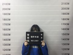 -苏州5D星空错觉艺术馆