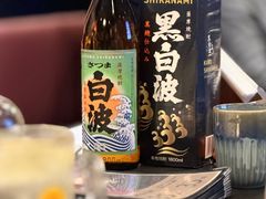 -九州酒场ひこぞう(2号店)