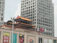 -顺风肥牛(运河城店)