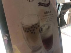 -1点点(南塘金茂府店)