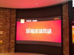 -CGV影城(悦荟4DX店)