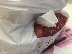 -壹品盛宴(企石店)