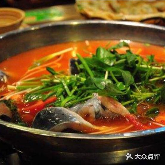 田米贵州花江羊肉牛肉酸汤鱼店(洞井路店)