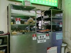 -增盛魁小吃店