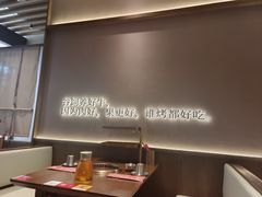-一品诚记烤肉(大连柏威年购物中心店)