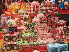 -九木杂物社(北京广安门天虹商场店)