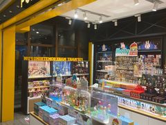 -泡泡玛特POPMART(天环购物中心店)
