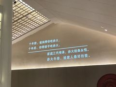 -赤火牛排(金狮广场店)