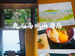 -香港国际机场