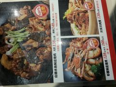 -粥旺庄(芳村店)