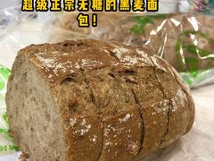-blt精品超市(KKMALL京基店)