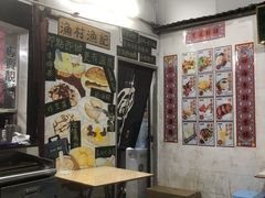 -渔记茶餐厅(渔村店)