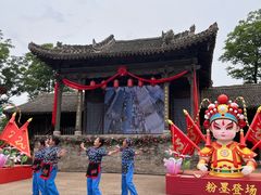 -白鹿原影视城
