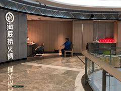 -京基滨河时代广场