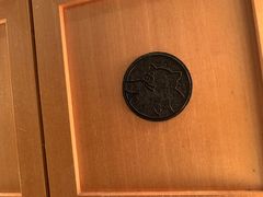 -矢场猪(名古屋站名铁店)