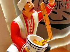 -吴满满油泼面(北方风味园店)