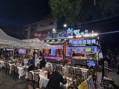 -刘姐啤酒鱼民族演艺餐厅(西街总店)