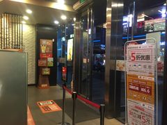 门面-汉堡王(EAC欧美中心店)