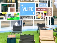 -万科城市广场(厚街店)