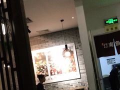 -江南鱼捞(北仑银泰城店)