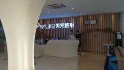 -深圳美莱医疗美容医院