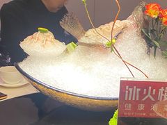 -冰火楼(梦泽园店)
