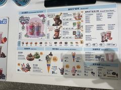 -DQ·蛋糕·冰淇淋(河东万达店)