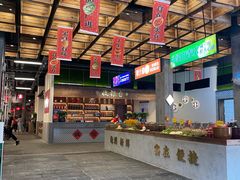 -新李记 · 口味菜馆(南郊公园店)