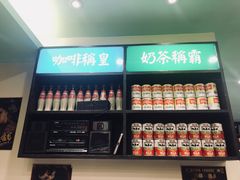 -小龍鳳餐室(番禺路店)