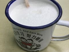 -做了不起的80后