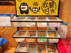 -木屋烧烤(西南角店)