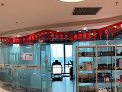 -医家人运动康复中心(福田店)