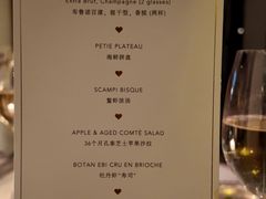 -壳里西餐厅Coquille Seafood Bistro(蒙自路店)