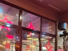 -汇景花园酒家(基立下道店)