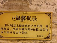 -益健·足疗汗蒸SPA(芙蓉广场店)