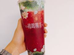 -鸡鸣赐茶(鸡鸣寺路店)