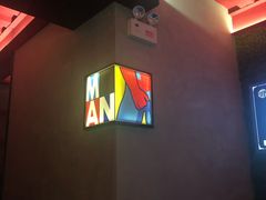 -乐宴KTV(华强北中航城君尚购物中心店)