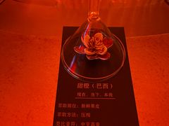 -舒小悦·舒养SPA·古法推拿(光环中心店)