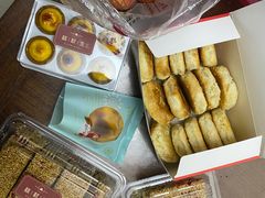 -糕材生•糕点•生日蛋糕(兴华街店)