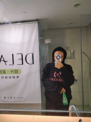 -DELAVAY黛乐薇抗衰中心