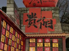 -文昌阁