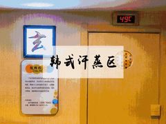 -水善汇旗舰店(金牛路店)