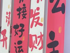 -银泰百货(厦门国贸中心店)