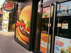 门面-汉堡王(徐汇绿地缤纷店)