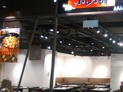 -小山城麻辣香锅(新邻生活广场店)