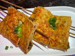 烤豆腐皮-鱼上·烤鱼(万象城店)