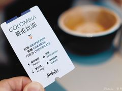 -Seesaw Coffee(上生新所店)