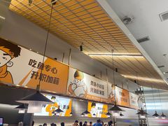 -探炉·香辣豆花烤鱼(笋岗宝能环球汇店)