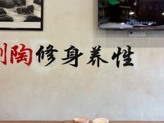 -陶祖圣境风景区